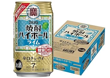 Amazon.co.jp: 缶チューハイ 宝 焼酎ハイボール ライム 350缶